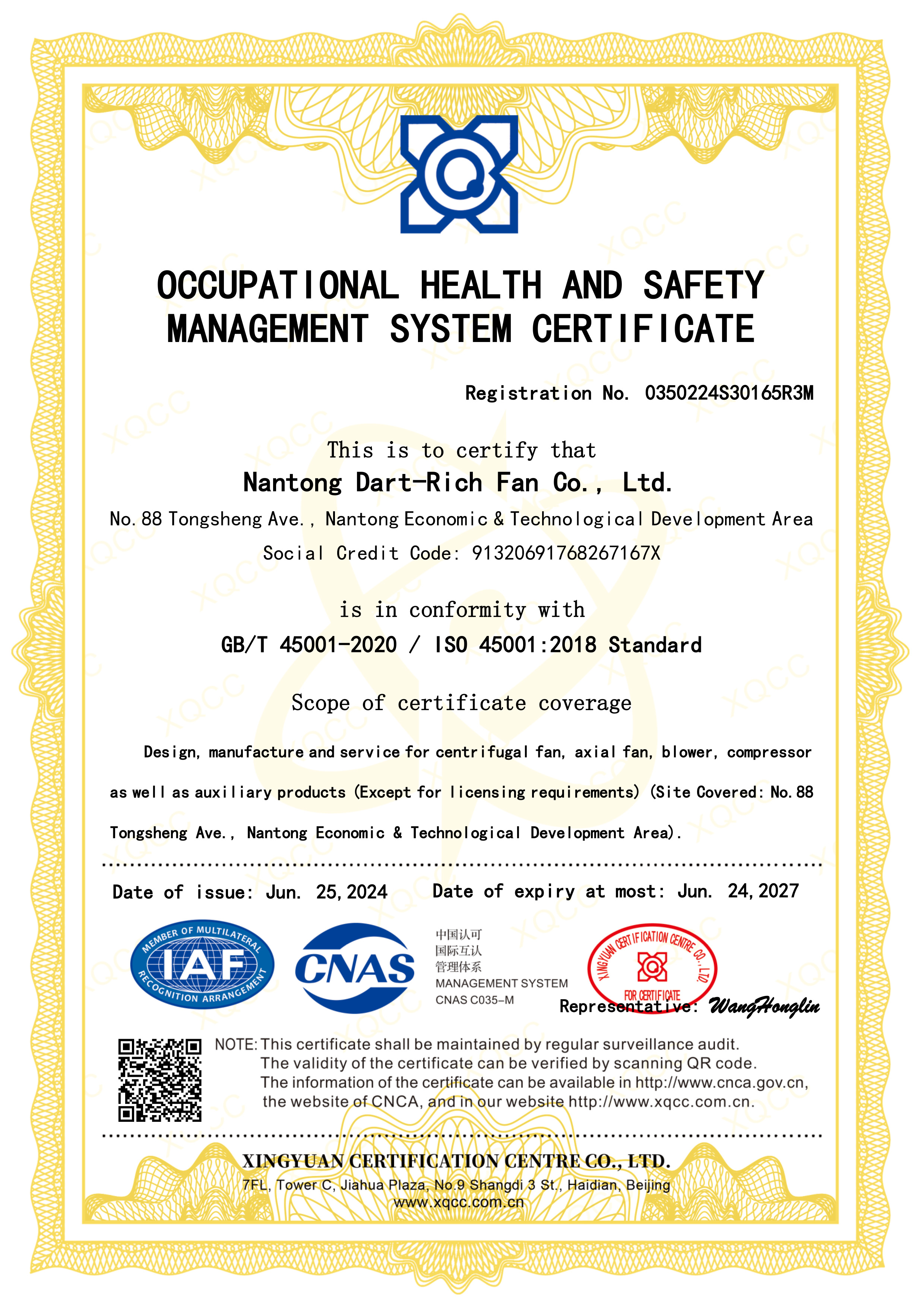 Occupational health and safety management system certification